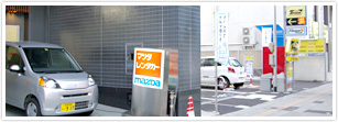 レンタカーを借りるなら、マツダレンタカー仙台駅東口店。その隣にあるタイムズ仙台新寺第３でタイムズプラスが借りられます