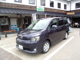 トヨタ　ヴォクシーで行く静岡・掛川の旅