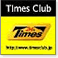 Times Club