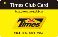 Times Club Card