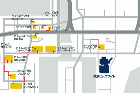 東京ビッグサイト周辺_タイムズ駐車場