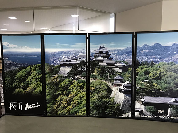 松山城の写真パネル