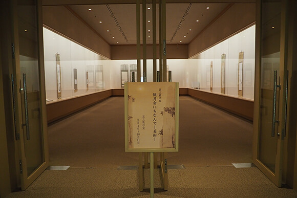 日本画などが展示された部屋