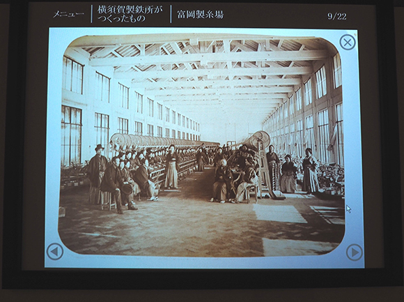 富岡製糸場で撮影された当時の写真