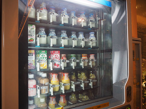 牛乳の自動販売機