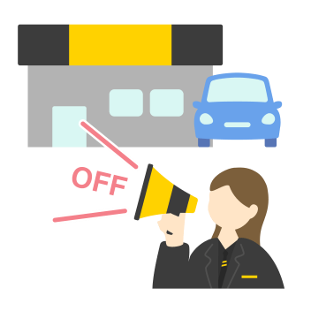 店の前でOFFであることを伝える店員のイラスト