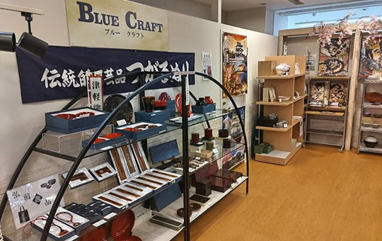 ブルークラフト