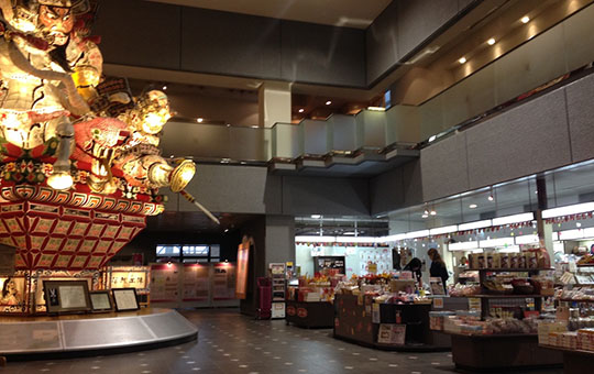 想い出ショップ さくらはうす