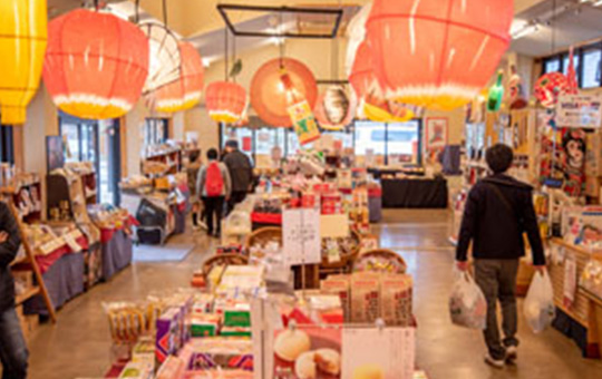 青森県特産品センター(アンテナショップ弘前店)