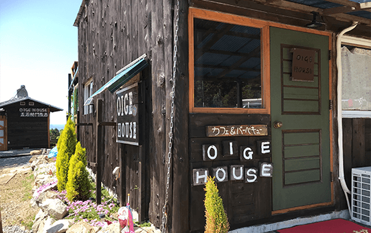 ふれあい農園モンファーム