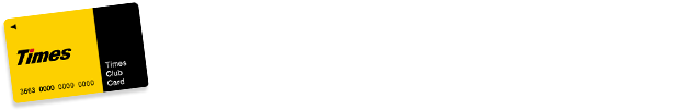タイムズクラブ会員の方 モニターに応募する