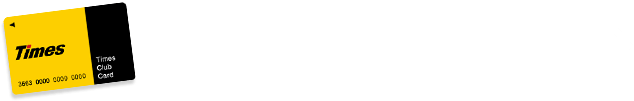 タイムズクラブ会員の方 エントリーする