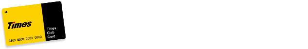 タイムズクラブ会員の方 エントリーする