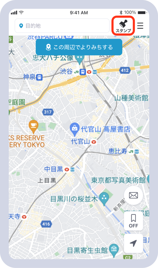 画面イメージ