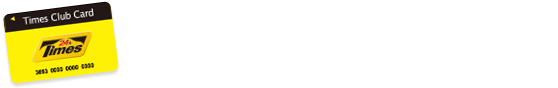 タイムズクラブ会員の方 エントリーする