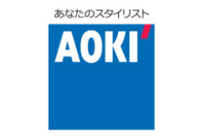 AOKI 石岡店