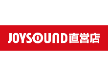 カラオケ JOYSOUND 溝の口店