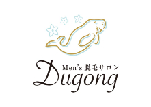 メンズ脱毛サロンDugong【ジュゴン】本八幡店