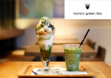 nana' green tea シャミネ鳥取店