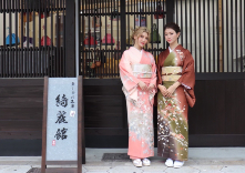 おしゃれ工房 綺麗館