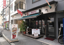 インドレストラン BINDU(ビンドゥ)北堀江店