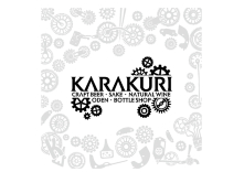 KARAKURI