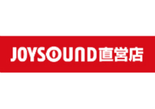 カラオケ JOYSOUND 松山市駅店