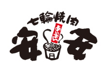 安安 大船店のクーポン 割引 駐車サービス券等の優待情報 タイムズクラブ会員特典施設 駐車サービス券