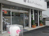 Hair Make Earth 新松戸店のクーポン 割引 駐車サービス券等の優待情報 タイムズクラブ会員特典施設 駐車サービス券