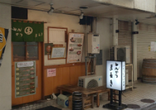 コミックバスター Theroom 五反田西口店のクーポン 割引 駐車サービス券等の優待情報 タイムズクラブ会員特典施設 駐車サービス券 コミックバスター Theroom 五反田西口店のクーポン 割引 駐車サービス券等の優待情報 タイムズクラブ会員特典施設 駐車サービス券
