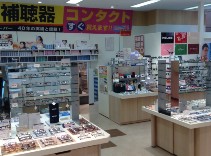 メガネスーパー 三鷹コラル店