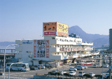 港駅 別府交通センター