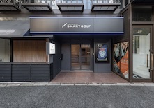 SMART GOLF 全店