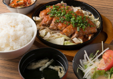 横浜家系ラーメン 大森家のクーポン 割引 駐車サービス券等の優待情報 タイムズクラブ会員特典施設 駐車サービス券 横浜家系ラーメン 大森家のクーポン 割引 駐車サービス券等の優待情報 タイムズクラブ会員特典施設 駐車サービス券