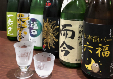 日本酒バー 六福