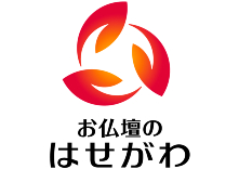 お仏壇のはせがわ 東武船橋店