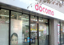 田無アスタ専門店街のクーポン 割引 駐車サービス券等の優待情報 タイムズクラブ会員特典施設 駐車サービス券 田無アスタ専門店街のクーポン 割引 駐車サービス券等の優待情報 タイムズクラブ会員特典施設 駐車サービス券