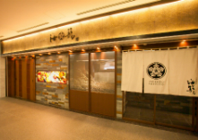 Hair Make Earth 札幌駅前店のクーポン 割引 駐車サービス券等の優待情報 タイムズクラブ会員特典施設 駐車サービス券 Hair Make Earth 札幌駅前店のクーポン 割引 駐車サービス券等の優待情報 タイムズクラブ会員特典施設 駐車サービス券