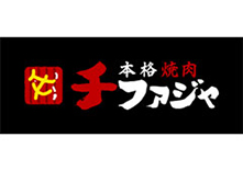 大坂風月のクーポン 割引 駐車サービス券等の優待情報 タイムズクラブ会員特典施設 駐車サービス券