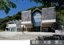 神奈川県立近代美術館 鎌倉別館