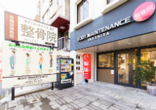 Hair Make Earth 今池店のクーポン 割引 駐車サービス券等の優待情報 タイムズクラブ会員特典施設 駐車サービス券