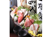 もみじ郷 千葉本店