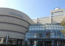 大津市科学館