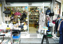 コロコショップ