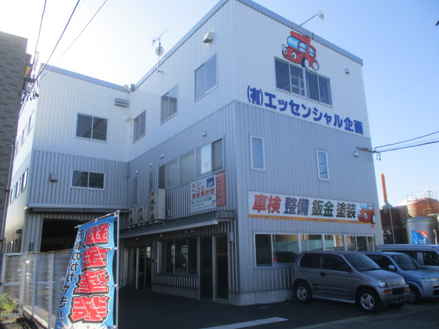 工場写真