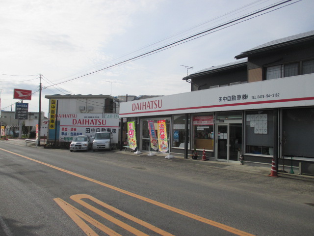工場写真