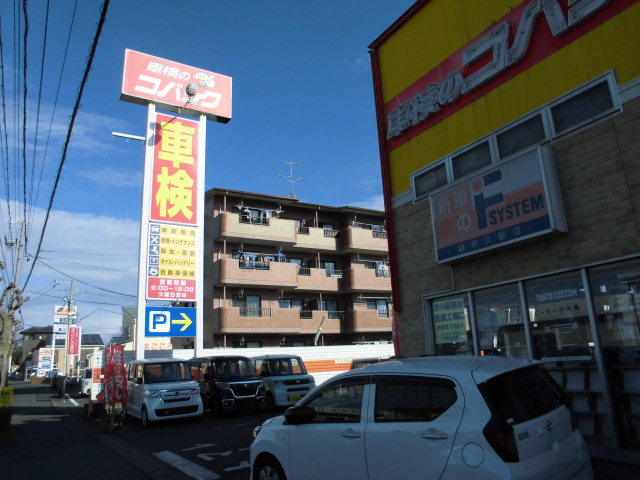工場写真