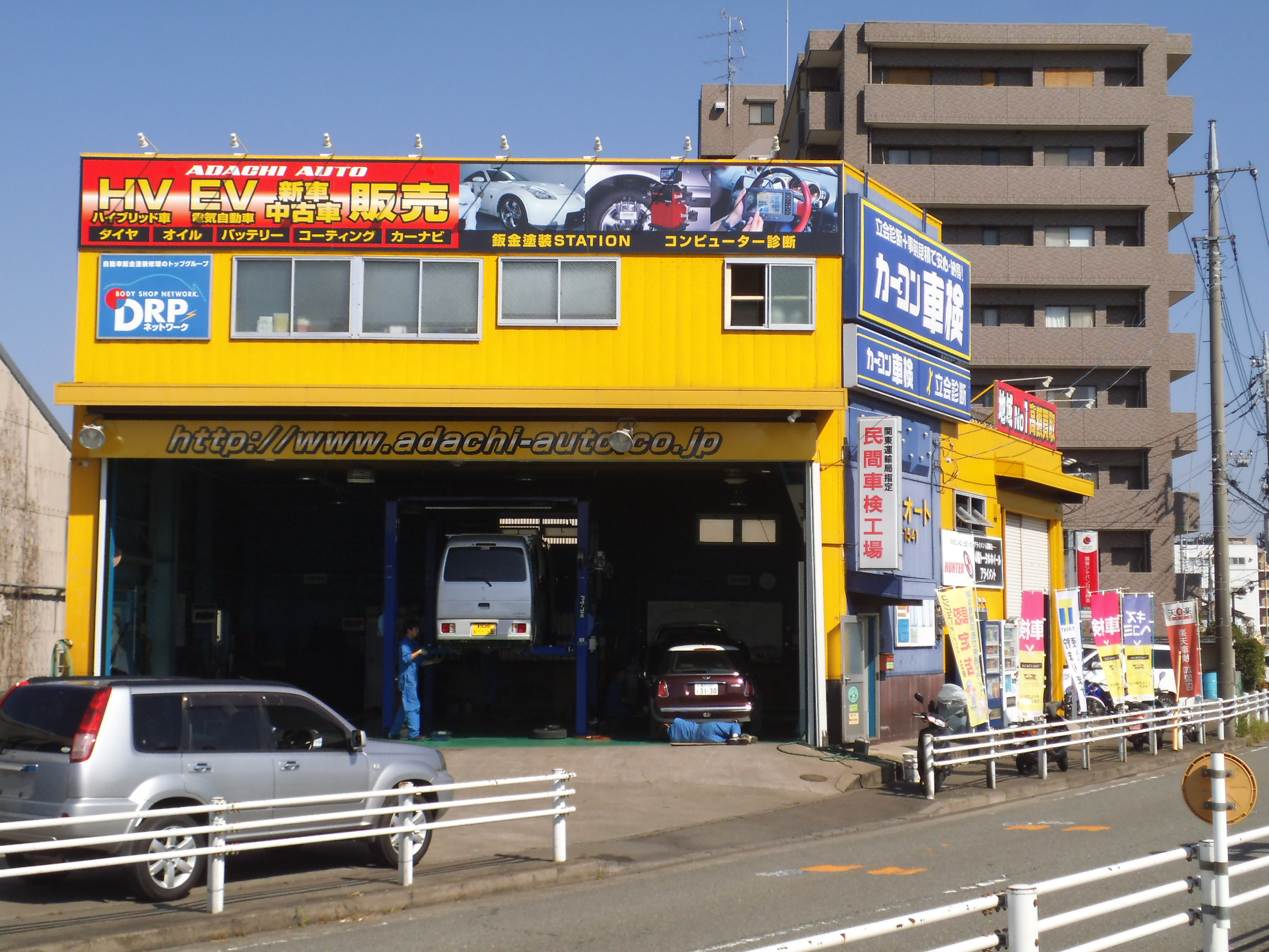 工場写真