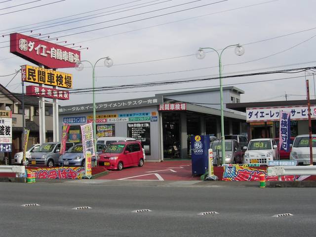 工場写真