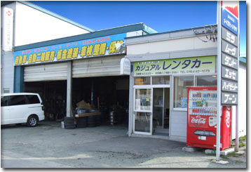 工場写真